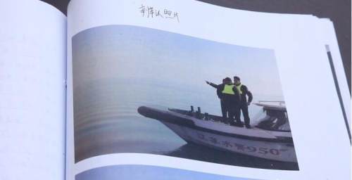 進(jìn)入國(guó)家級(jí)水產(chǎn)種質(zhì)資源保護(hù)區(qū)捕魚(yú) 宿遷兩漁民被判刑