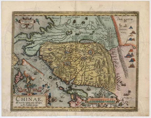 透過地圖看歷史 宋念申新書 制造亞洲 一部地圖上的歷史 首發