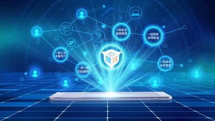 標(biāo)識解析應(yīng)用呈現(xiàn)新思路,企業(yè)數(shù)字化轉(zhuǎn)型未來可期