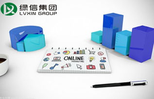 綠信集團 一站式廣告投放新體驗，海量媒體資源賦能品牌增長